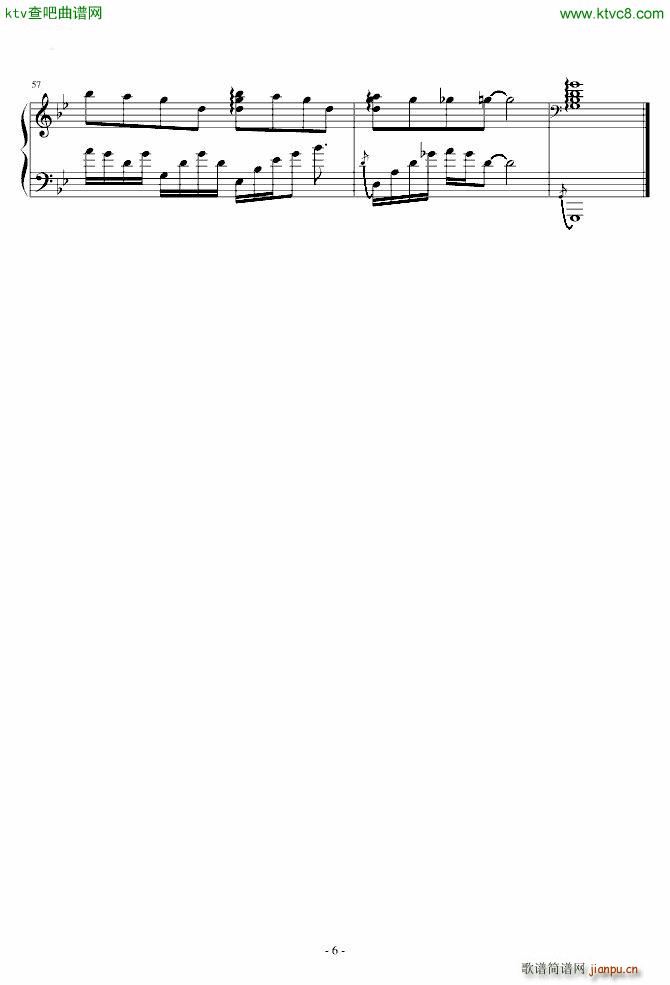 Requiem for a Dream(V)6
