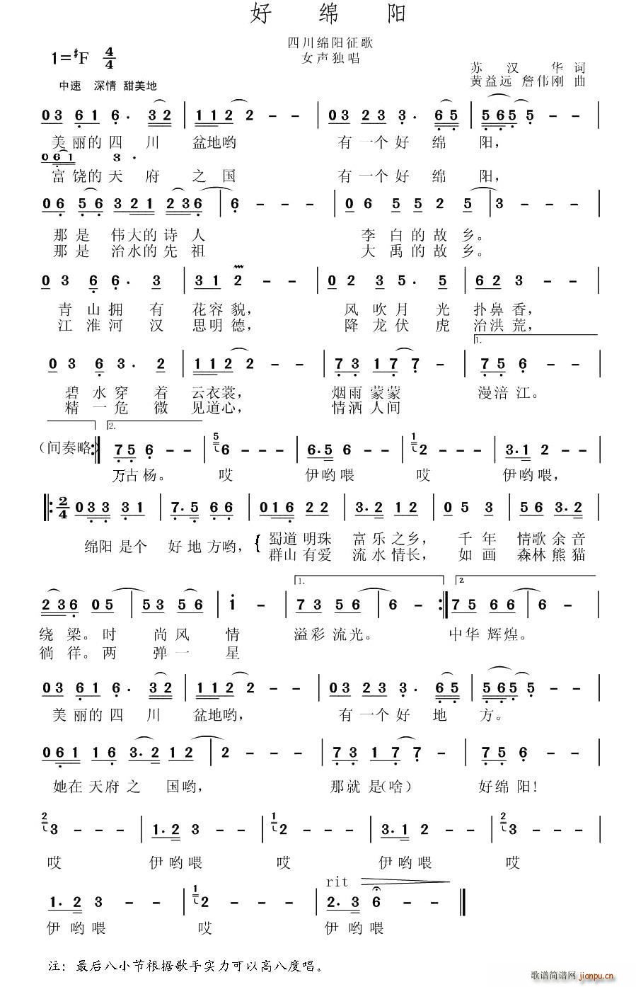 þd(yng)(ָV)1