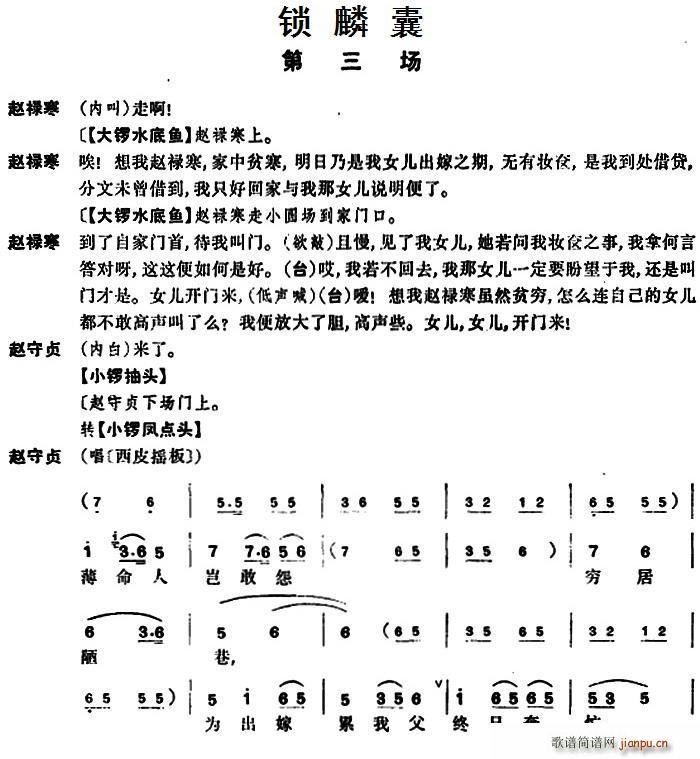 i (chng)(ָV)1