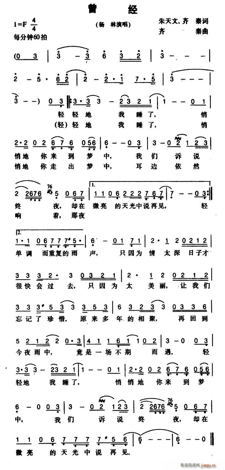 (jng) (ָV)1