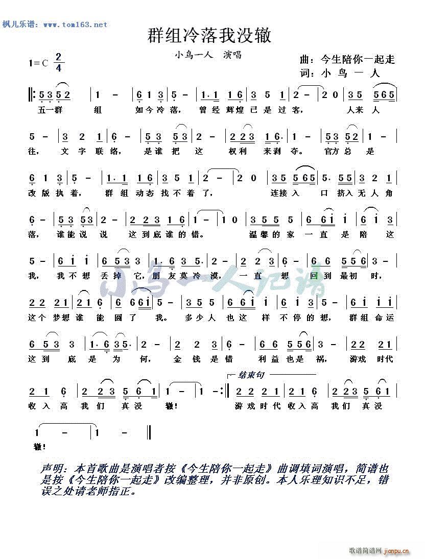 ȺMқ](mi)H(ָV)1