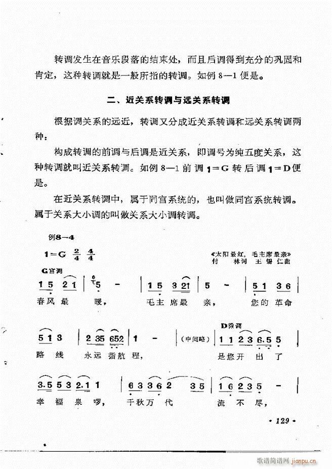 (l )֪R121 154(ʮּ)9