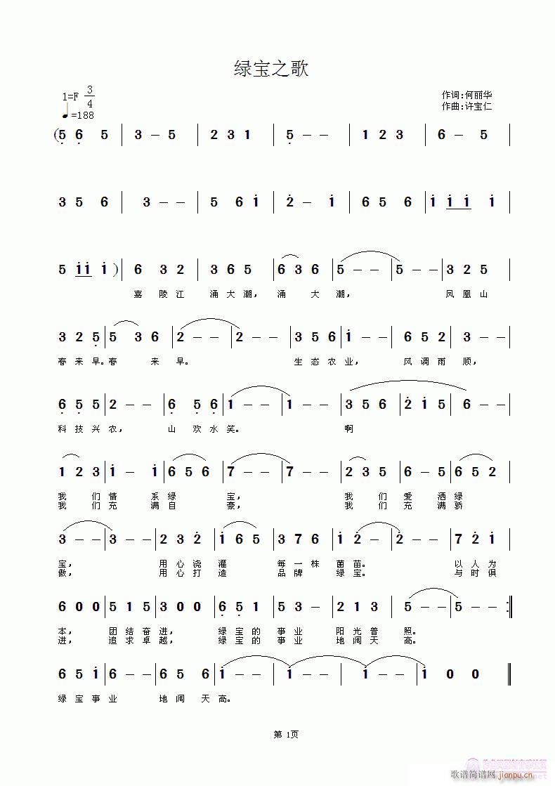 G֮(ָV)1