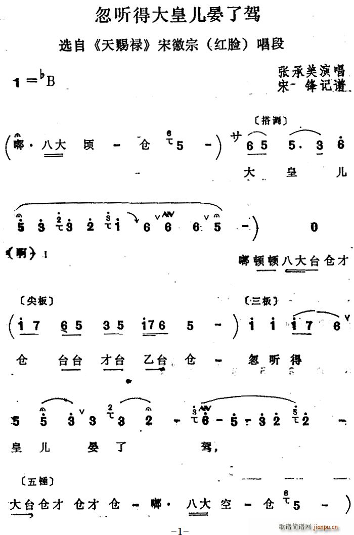 Ĺ  (tng)ôʃ{ x n λڳ(ʮּ)1