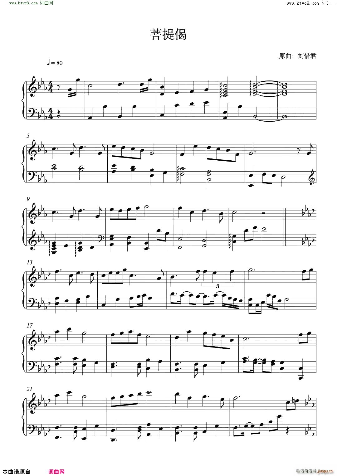(V)1