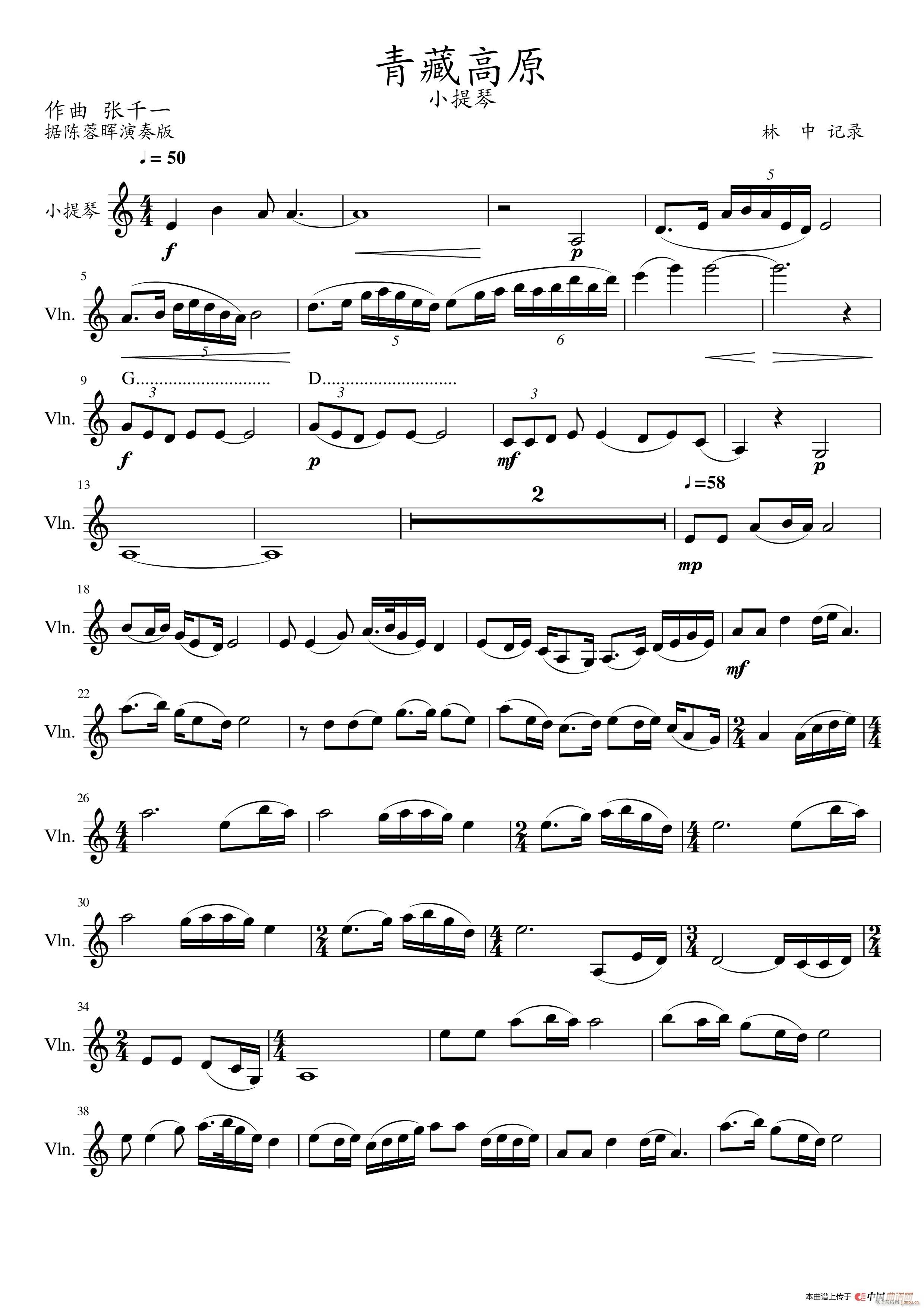 ظԭ С(СV)1