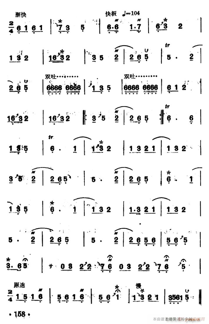 | p(ʮּ)3