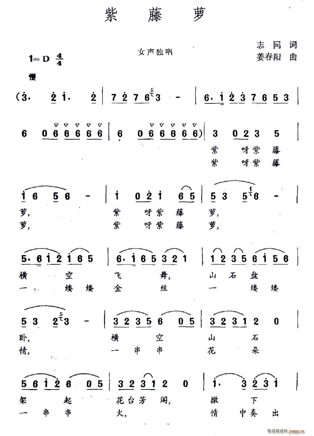 }(ָV)1
