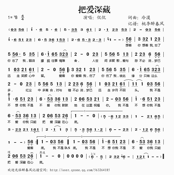 ѐ(i)(ָV)1