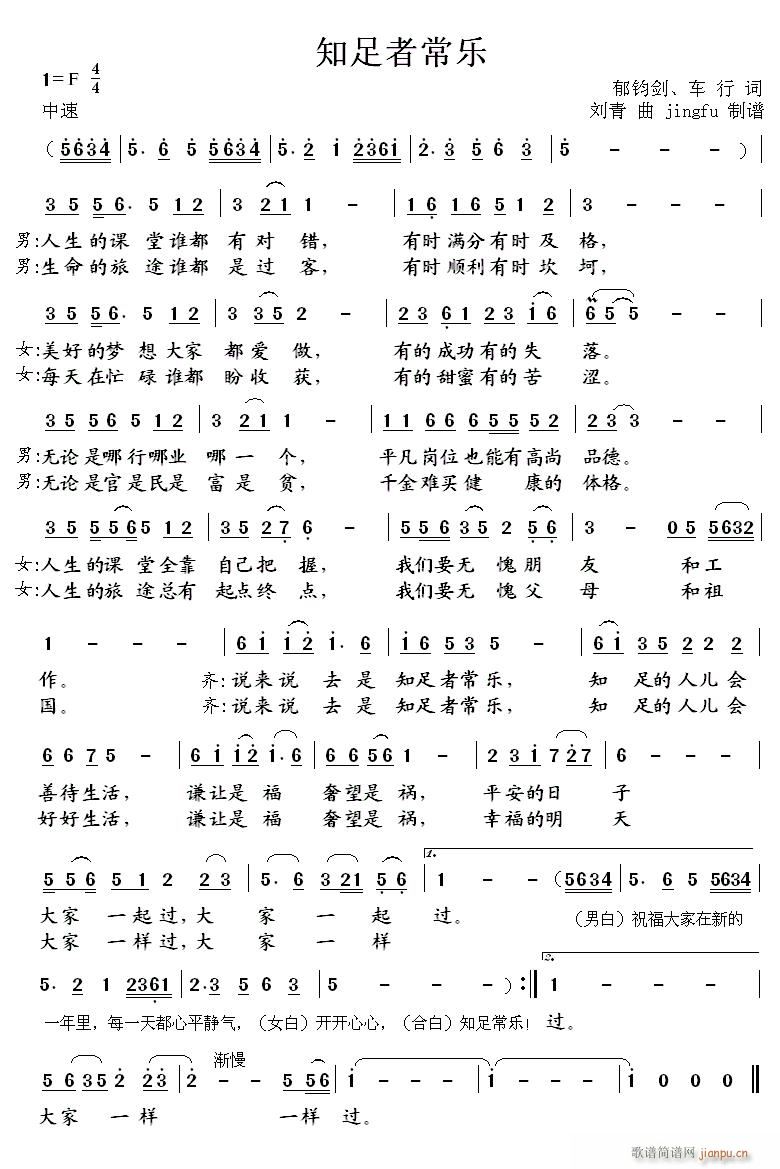 ֪߳(l ) 02괺(ʮּ)1