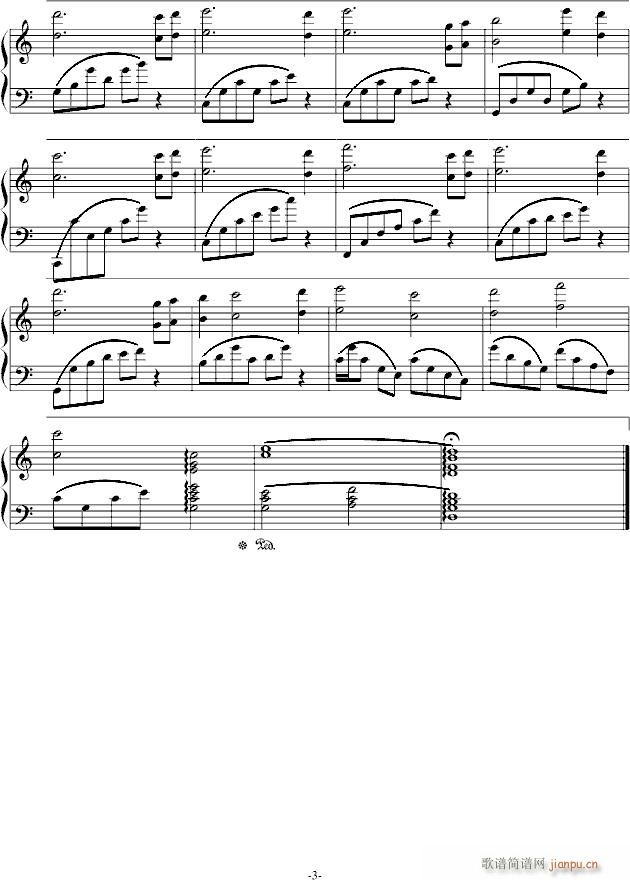 p~(y)(V)3