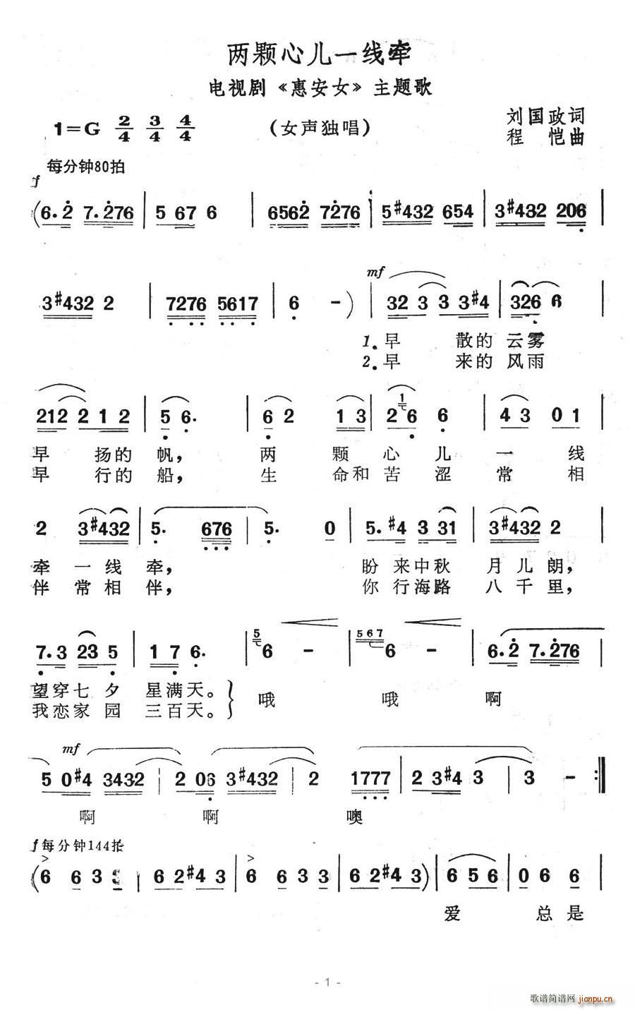 wăһ(xin)(ָV)1