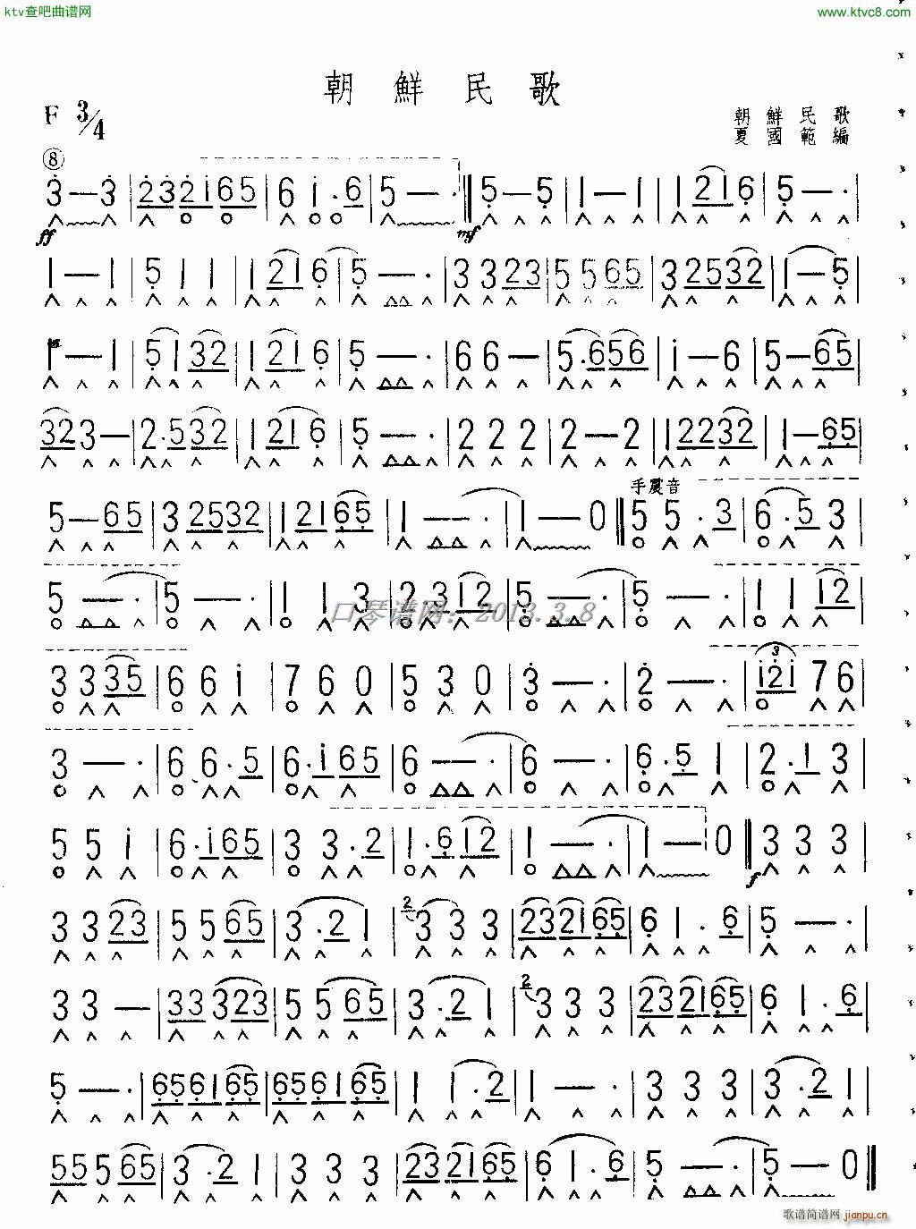 r(V)1