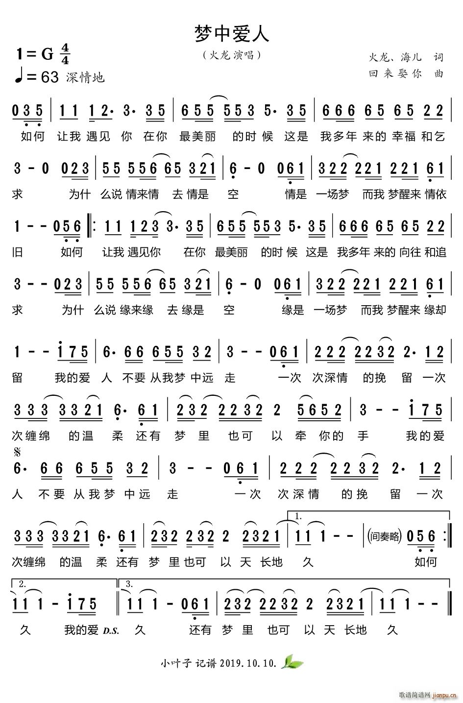 (mng)А(i)(ָV)1