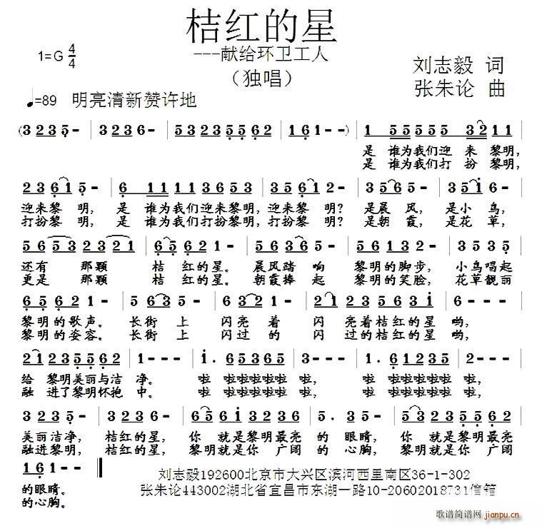 ۼt Ƚoh(hun)l(ʮּ)1