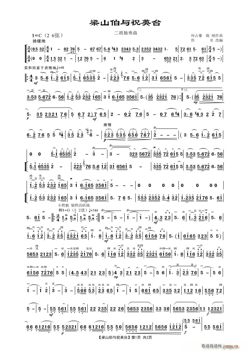 ɽcףӢ_ (V)1