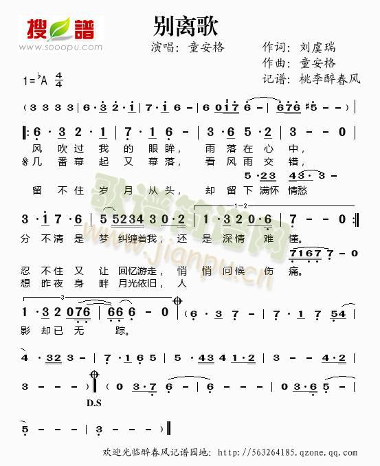 ex(ָV)1