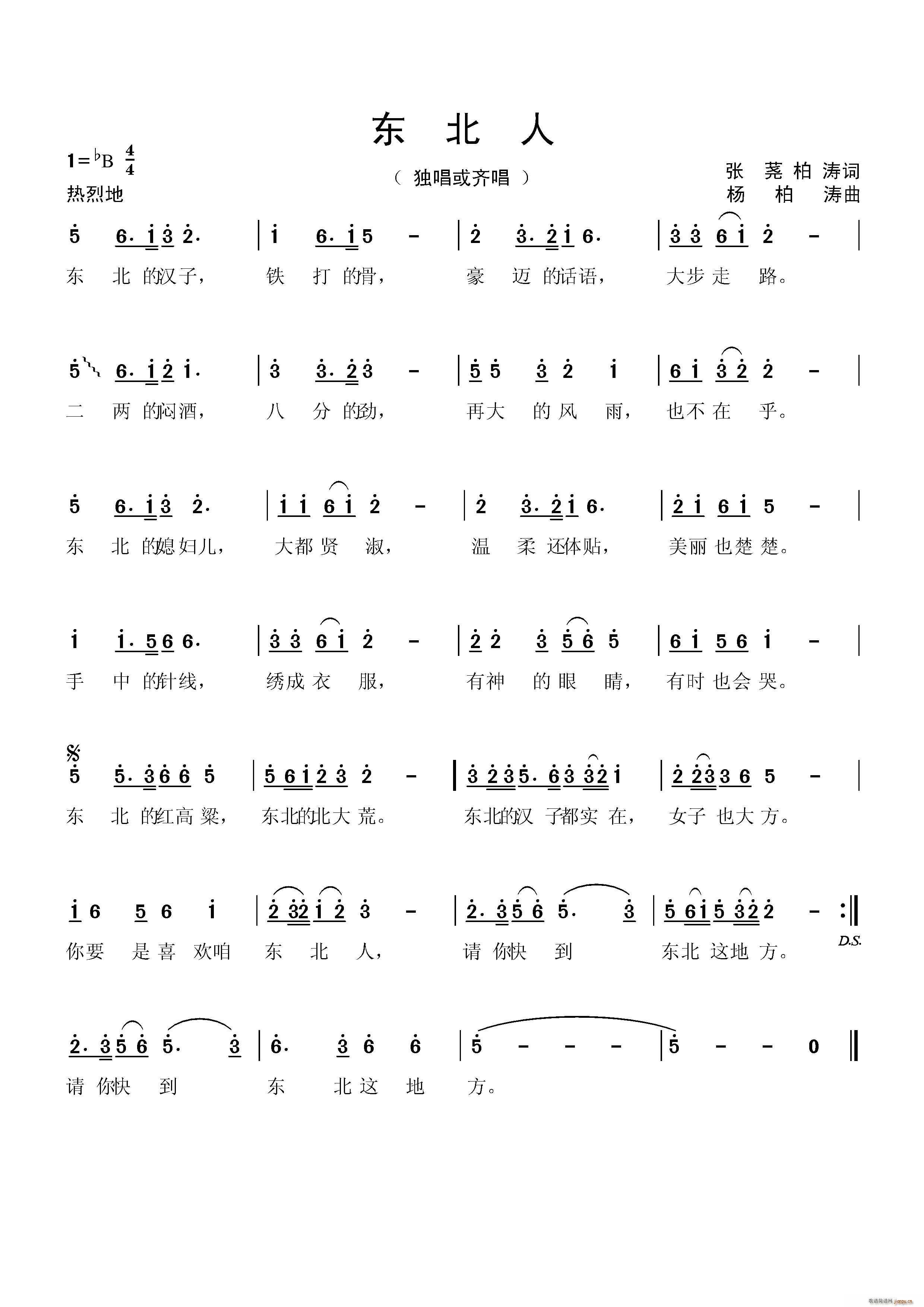 |   R ʁ(ʮּ)1