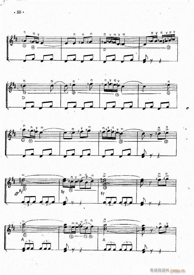 x(V)62