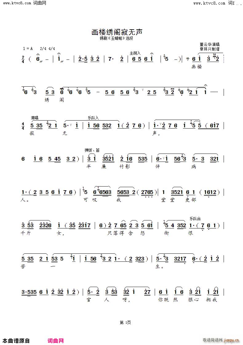 (hu)Cwşo(w) a  x(ʮּ)1