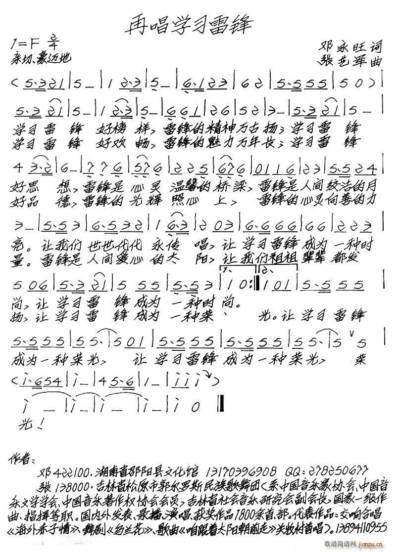 ٳW(xu)h(ָV)1