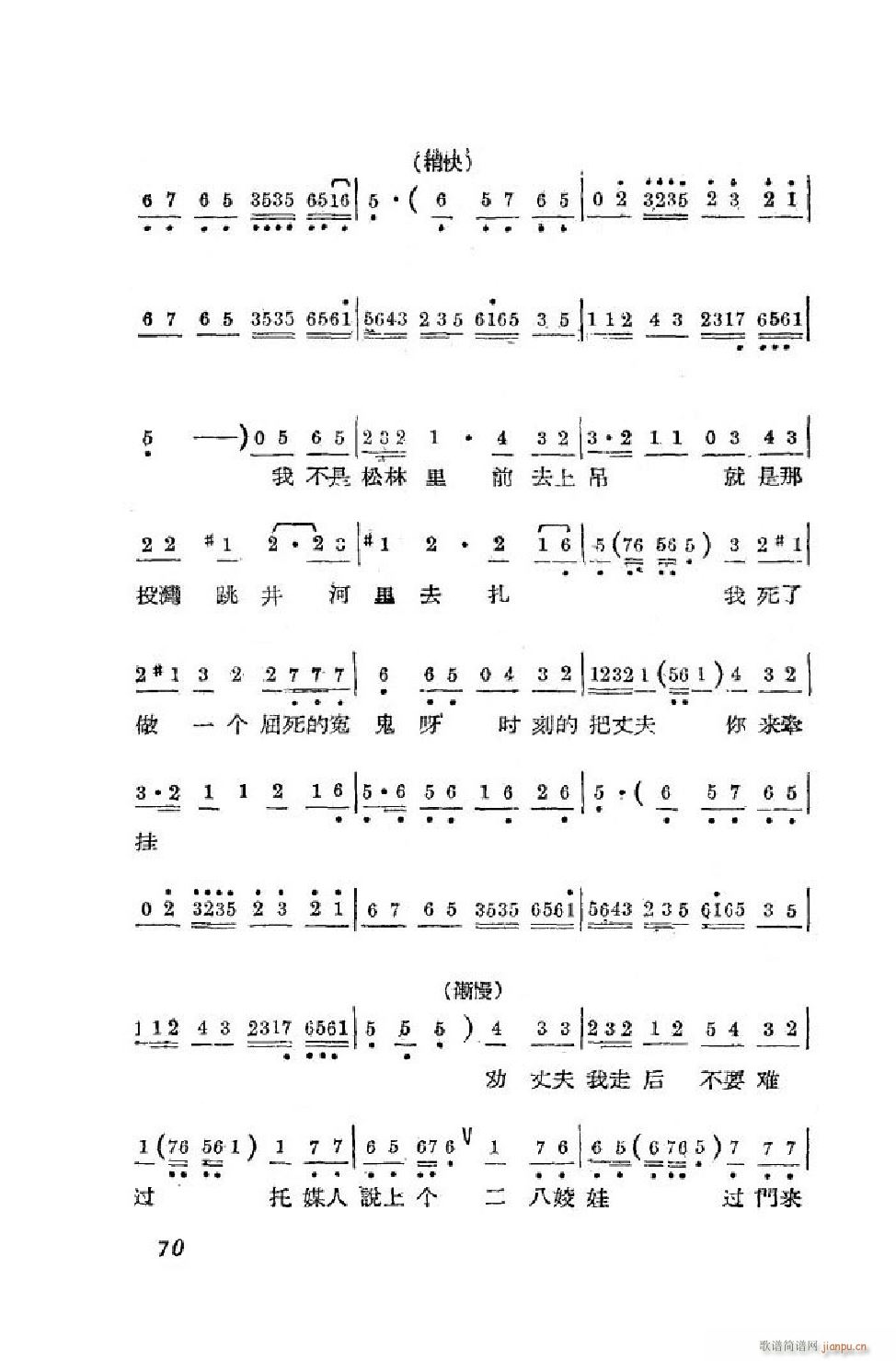 Сt ΄ȫ 51 90(ʮּ)20