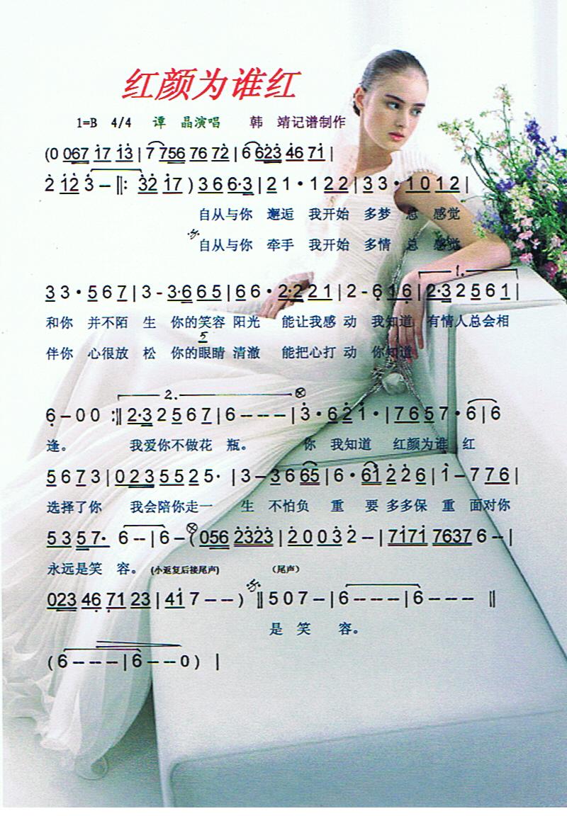 tl(shu)tV(ָV)1