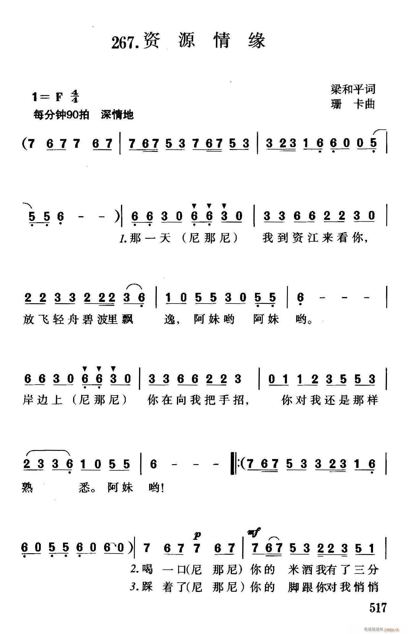 YԴ龉(ָV)1