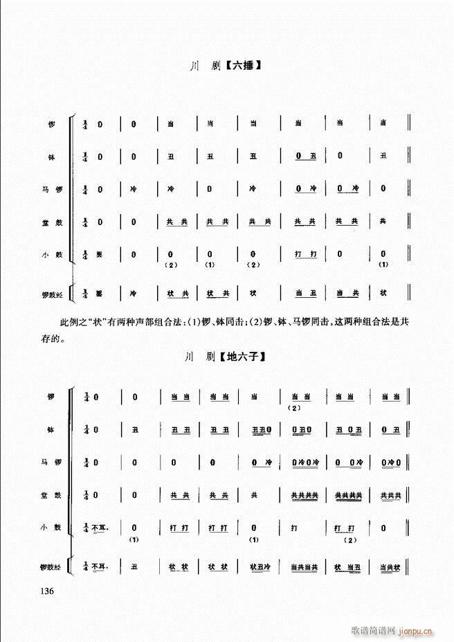 (l )̳ 121 180(ʮּ)16