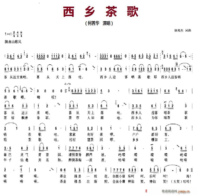 l(ָV)1