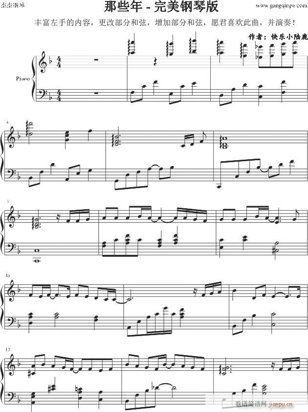 Щ ٰ(V)1