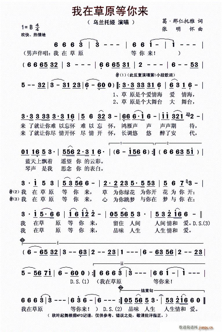 ڲԭ(li) (ָV)1