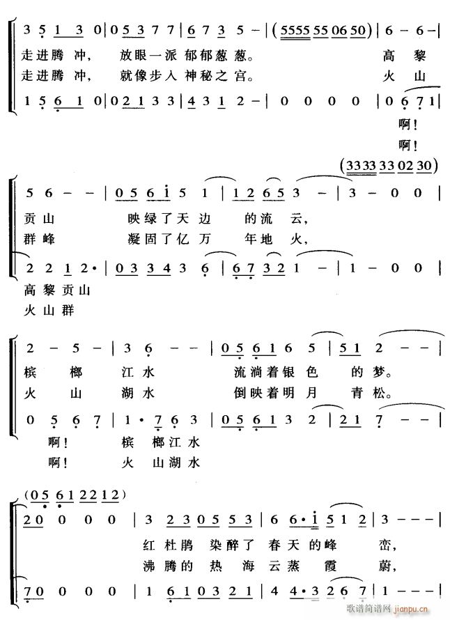 M(jn)v_2(ָV)1