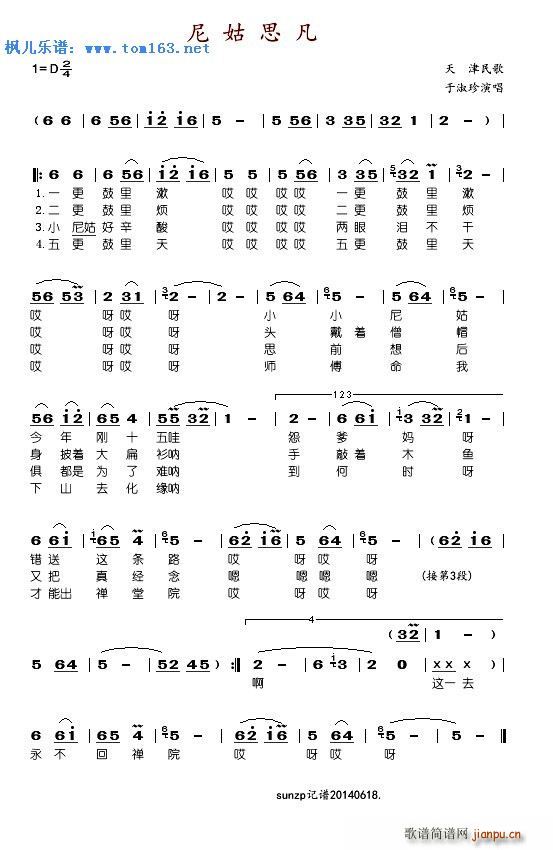 ˼ (ָV)1