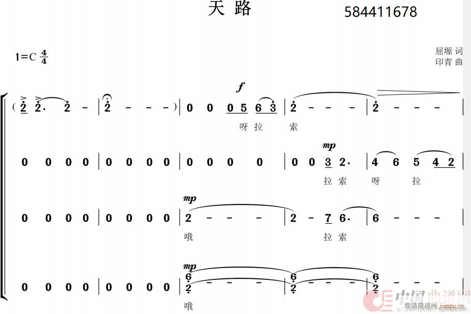 ·ϳ 侯ĹF(ʮּ)1
