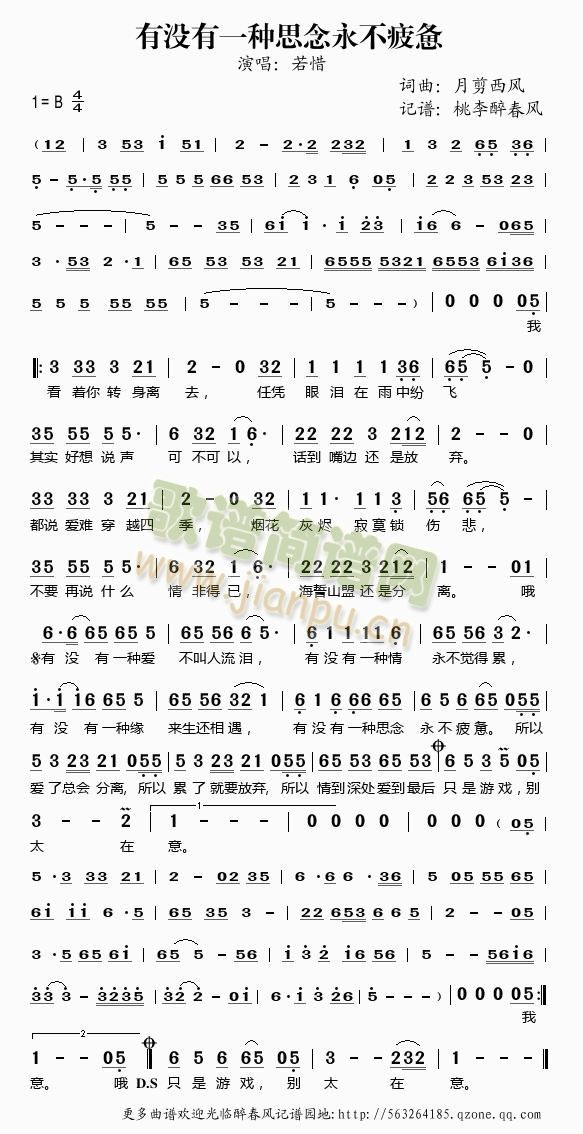 Л](mi)һN˼ƣv(ʮּ)1