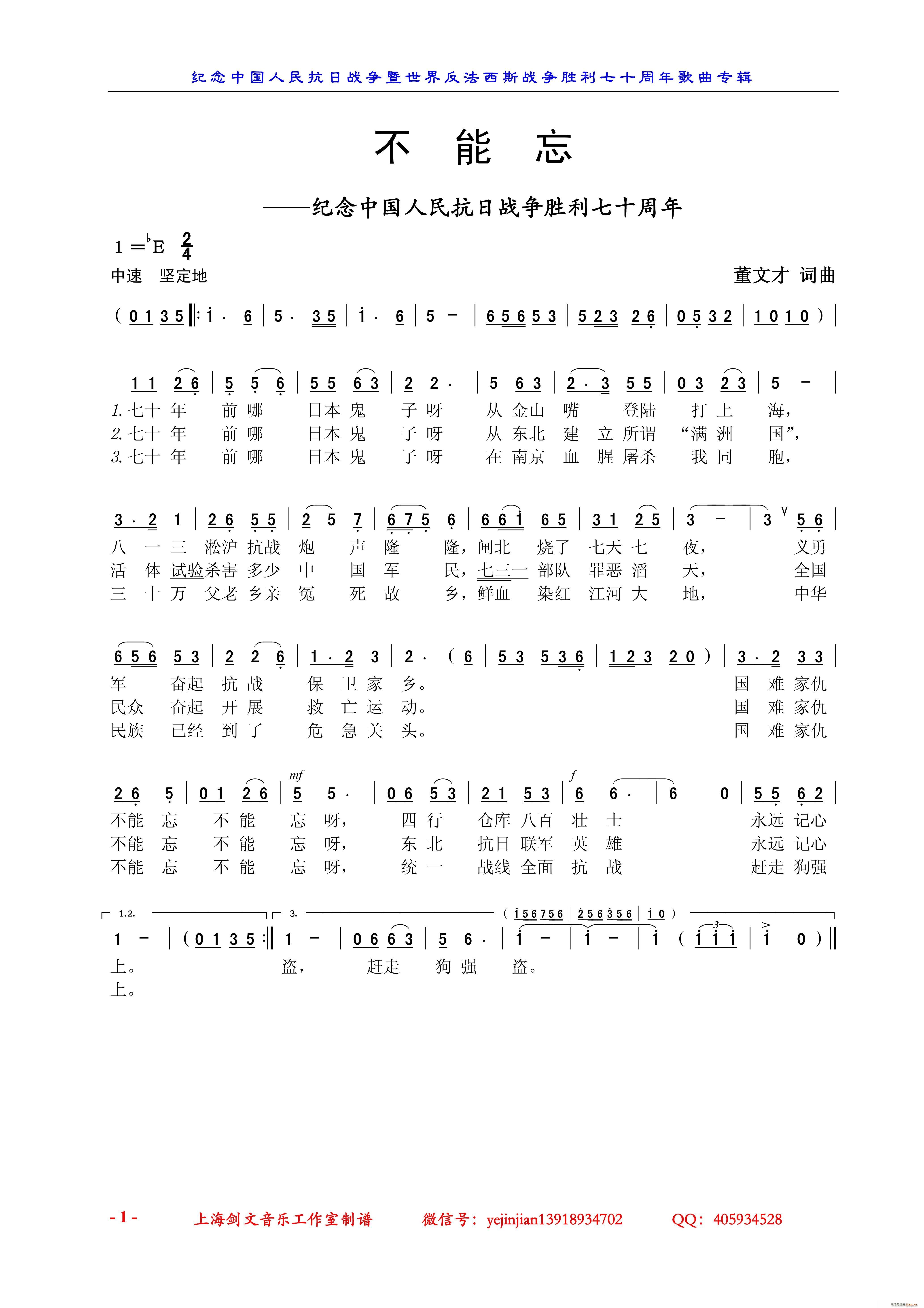    oЇՑ𠎄ʮ(ʮּ)1