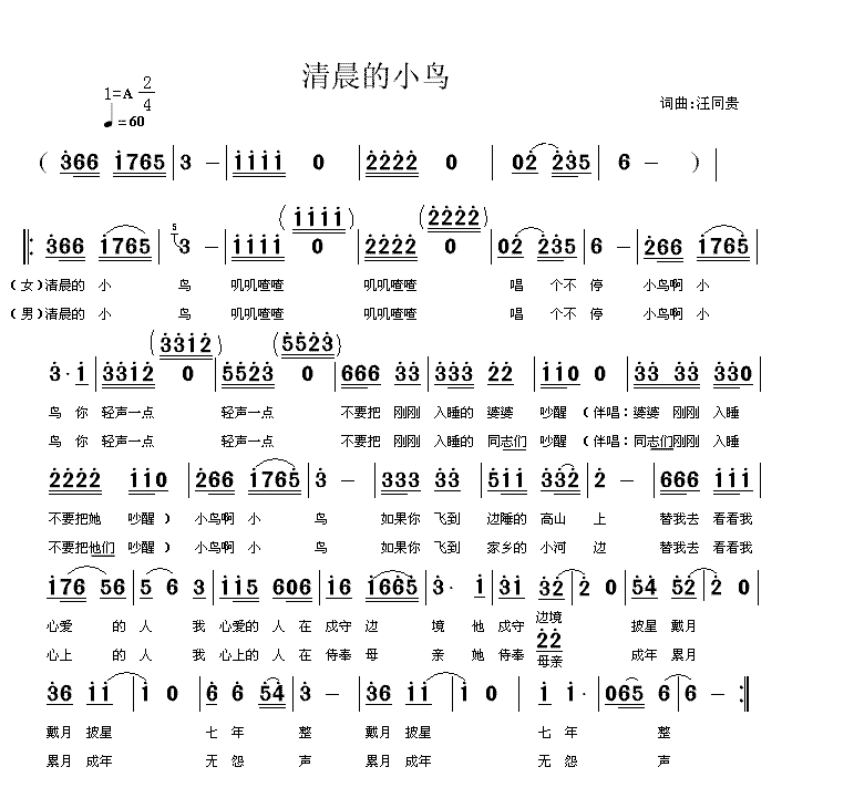 峿СB(nio)(ָV)1
