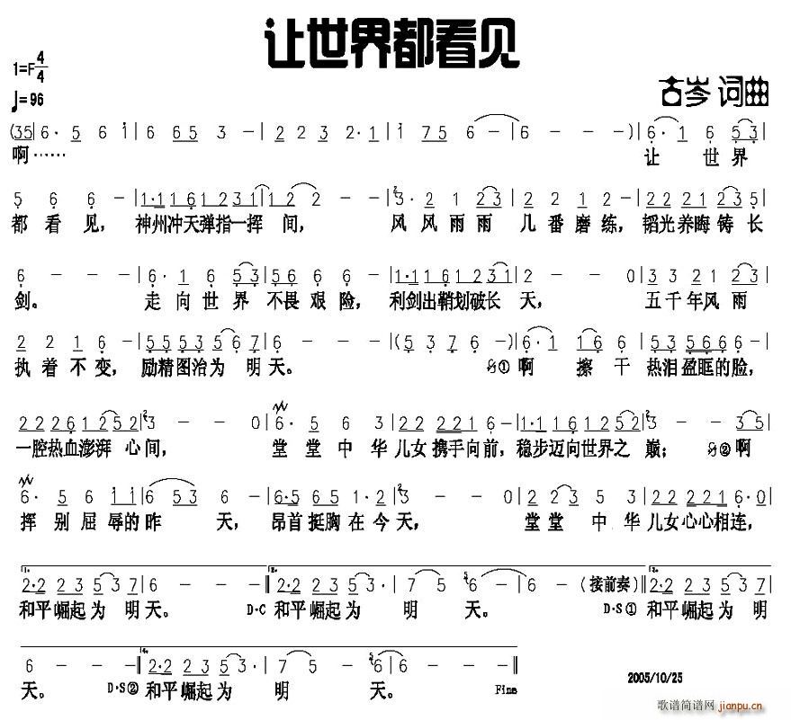 ׌綼Ҋ(jin)(ָV)1
