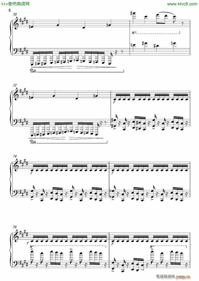 Child(V)8