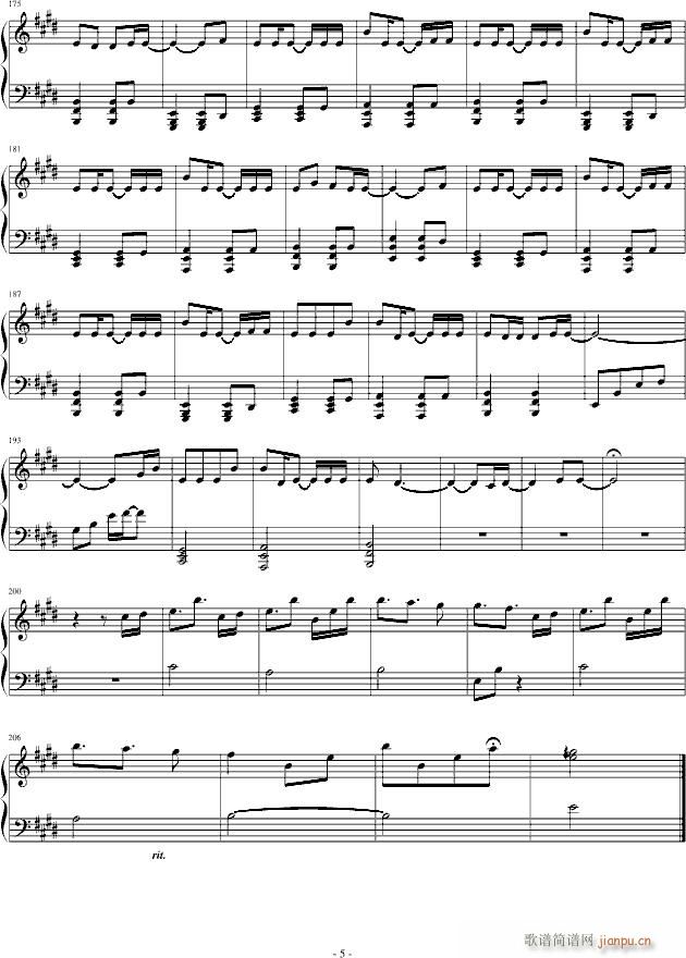 Ш(V)5
