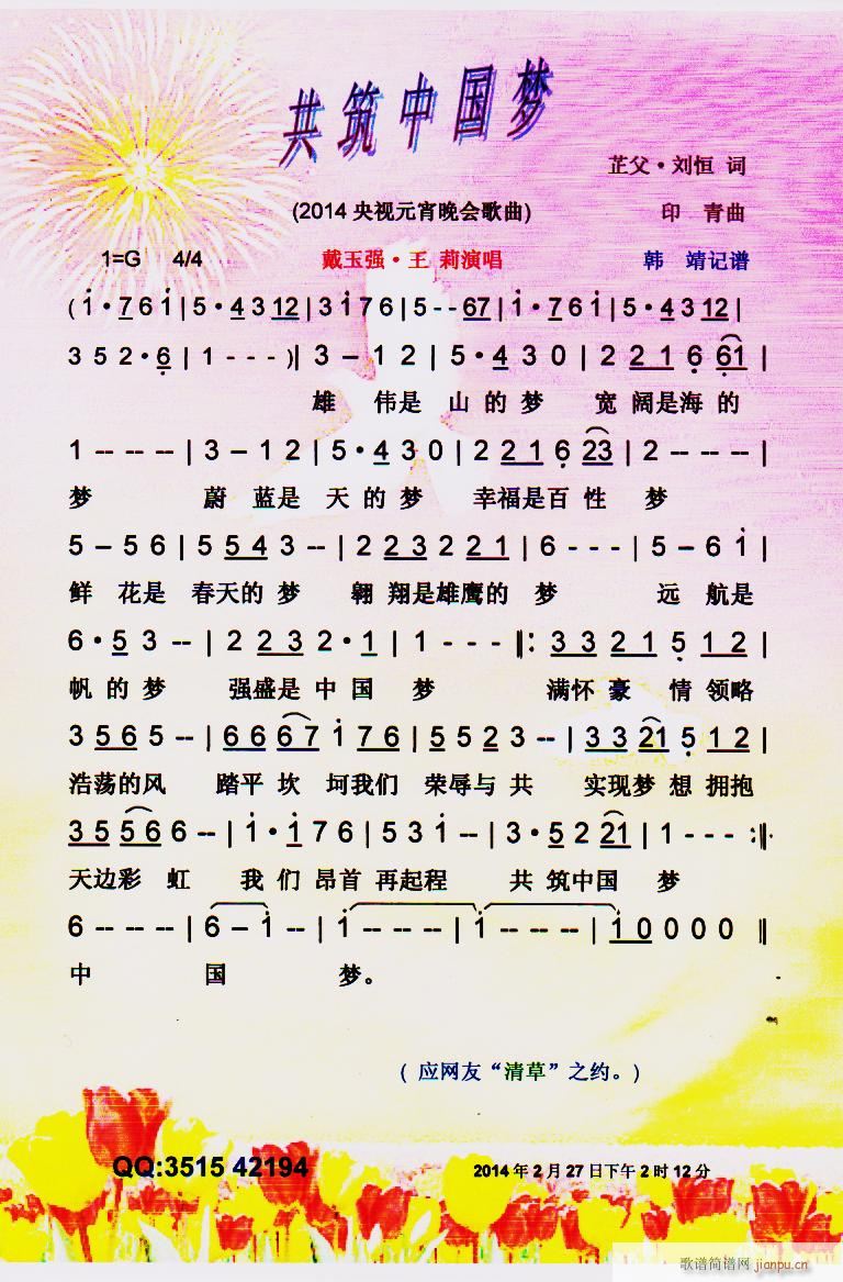 Ї(mng) V(ָV)1
