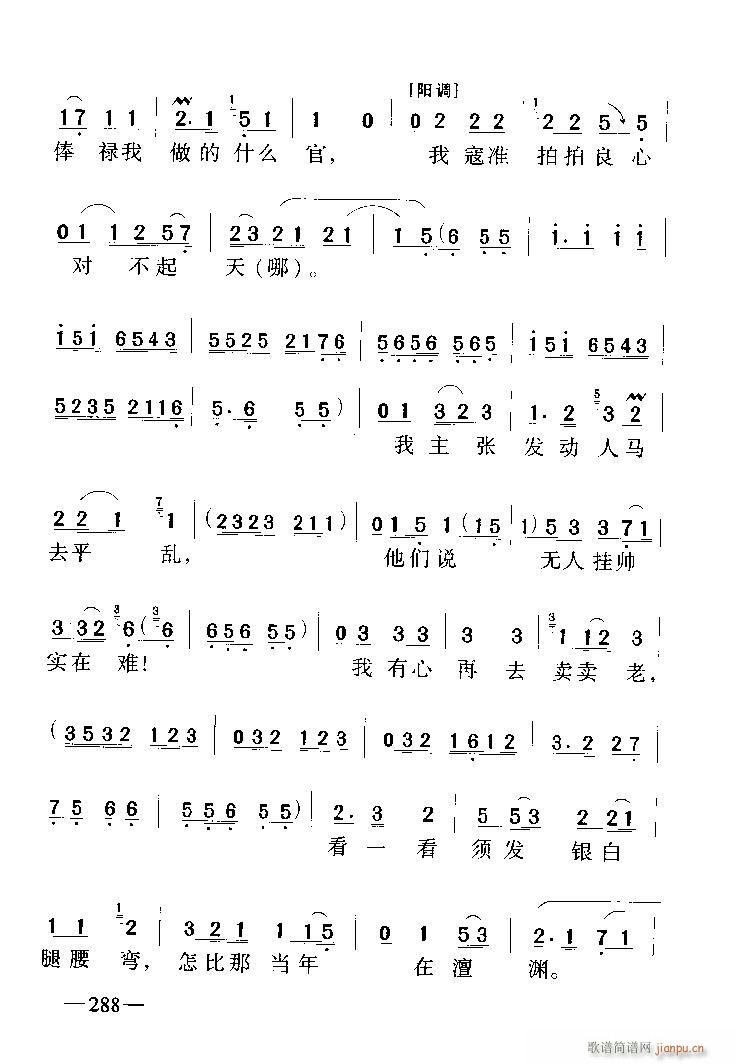 ԥ-ѥL(fng)6-9(ԥV)1
