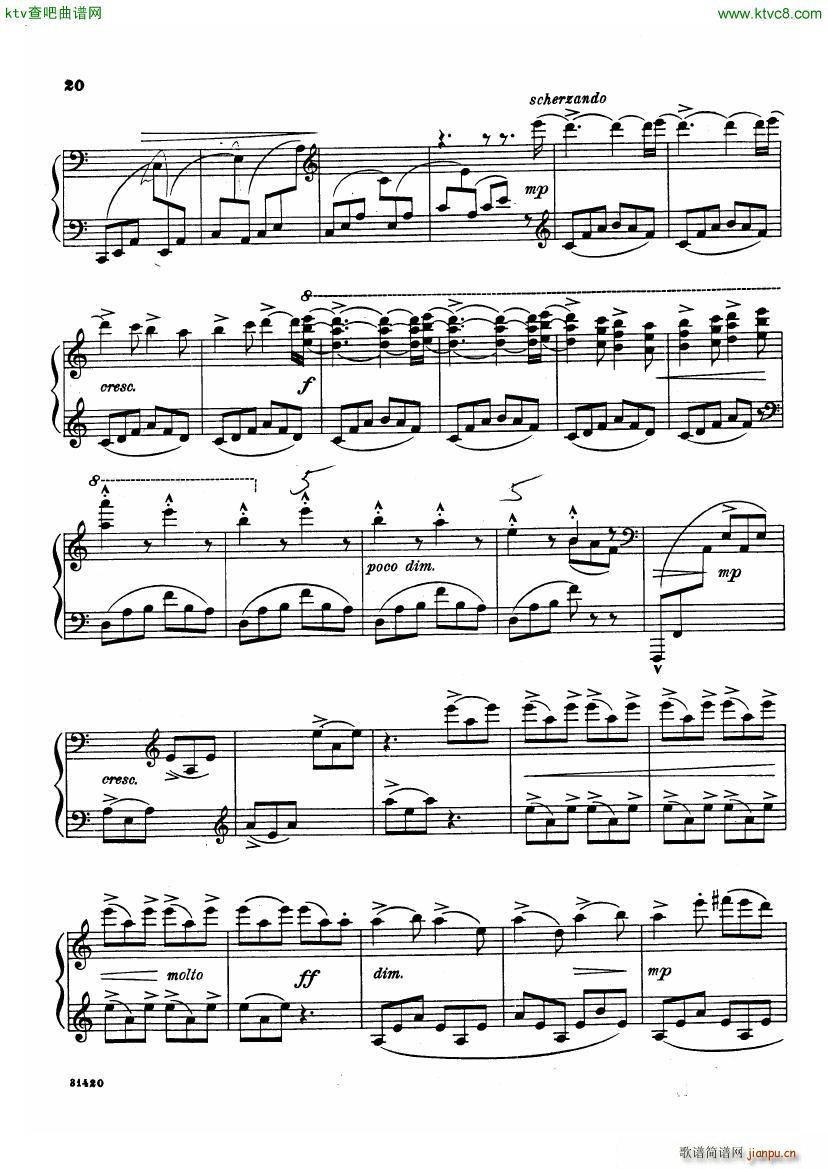 bloch poems sea(V)18