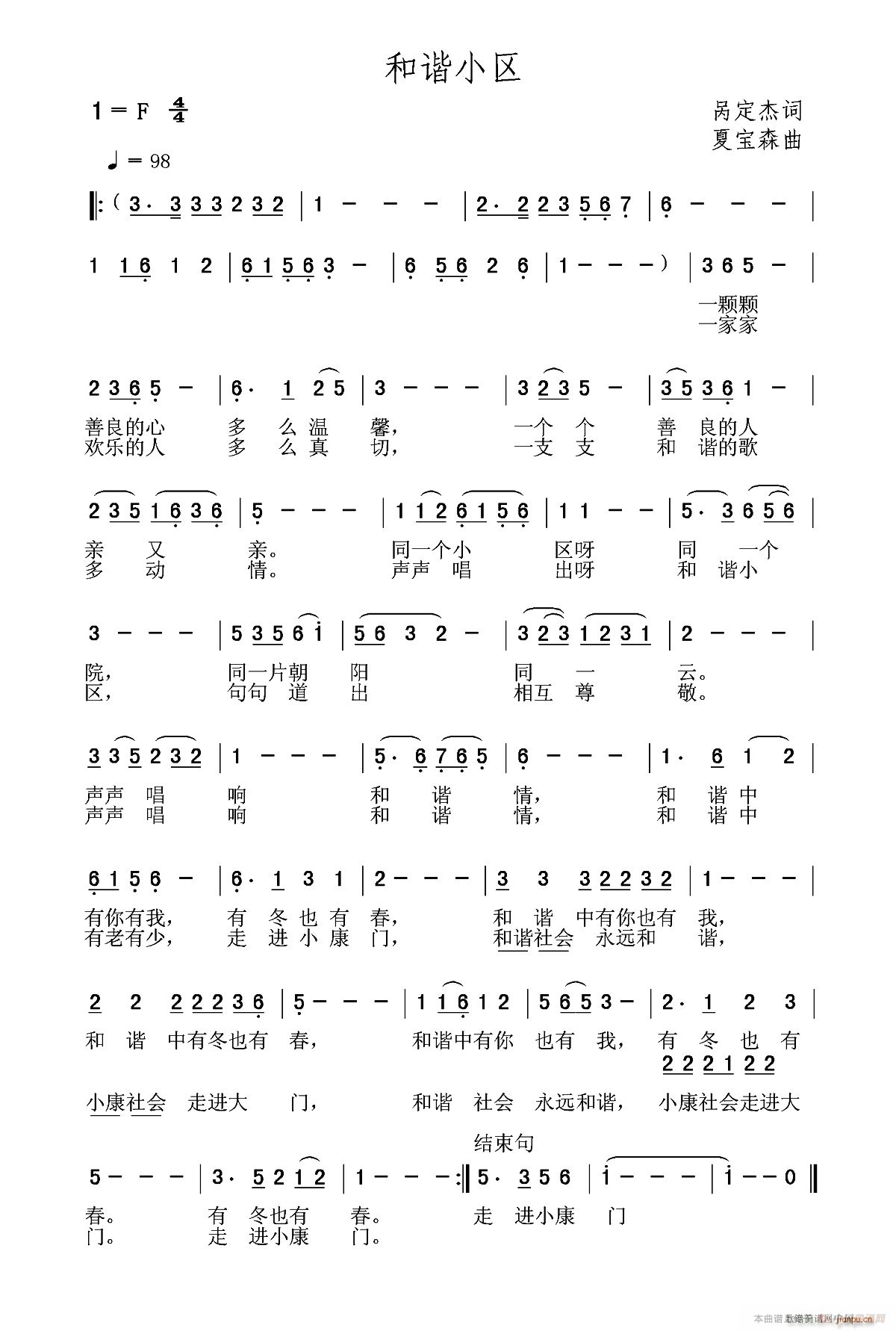 CС^(ָV)1