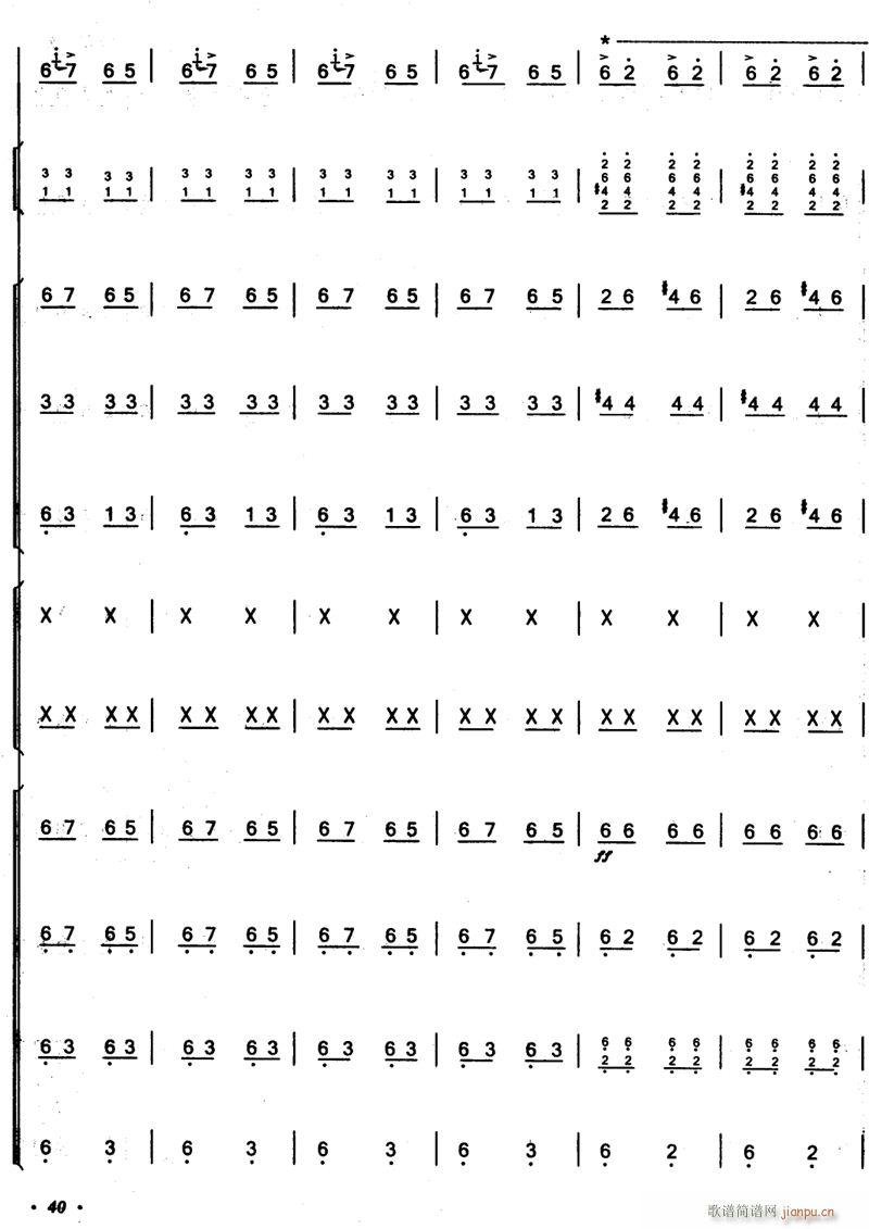 ոæ 13(V)1