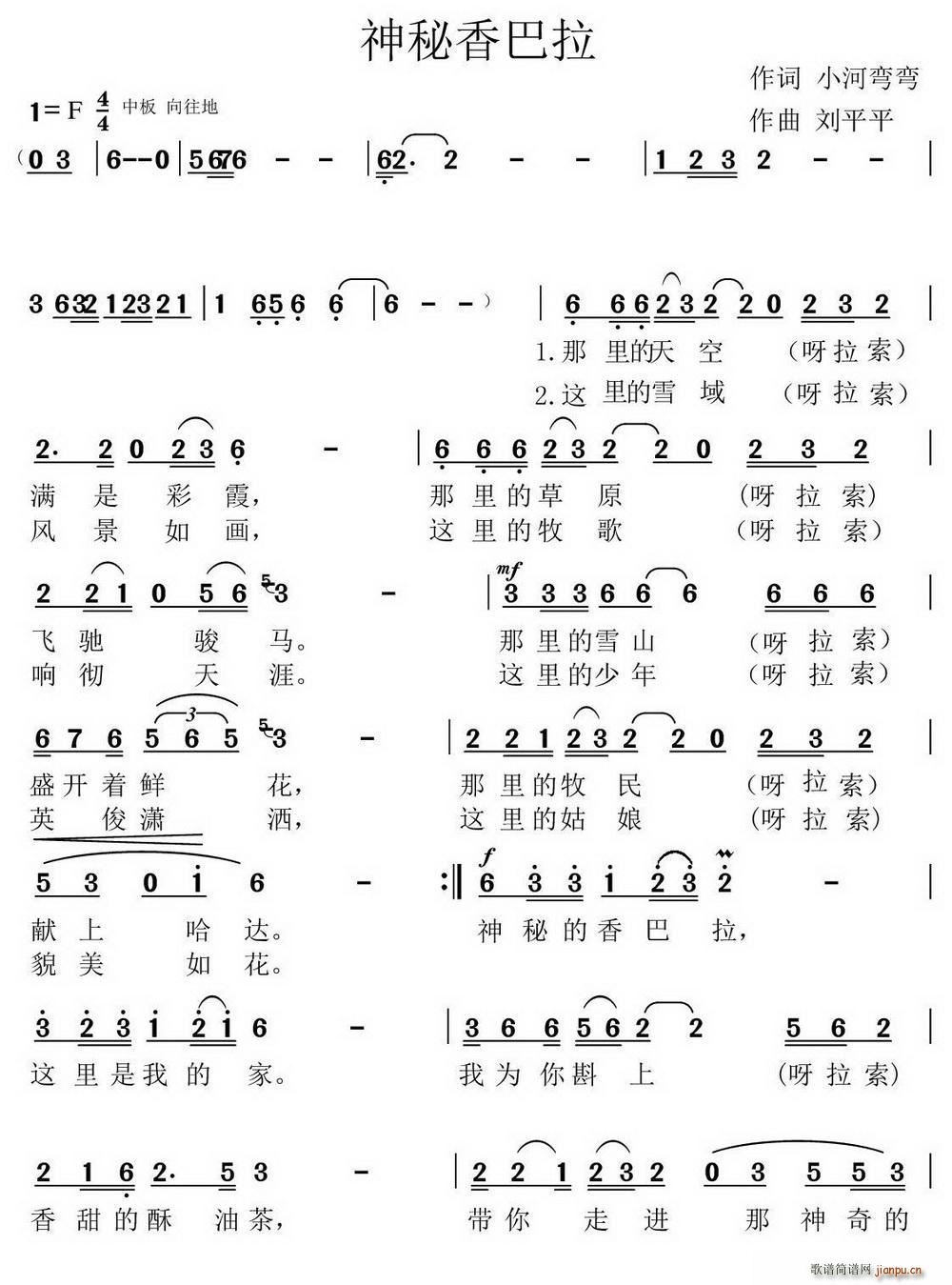 ص (ʮּ)1
