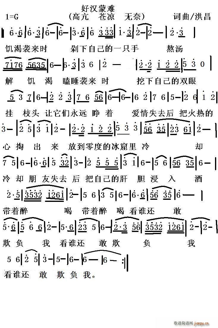 Ýhy(ָV)1