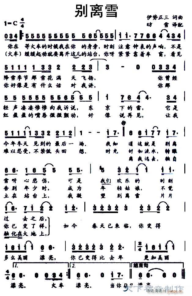 exѩ(ָV)1