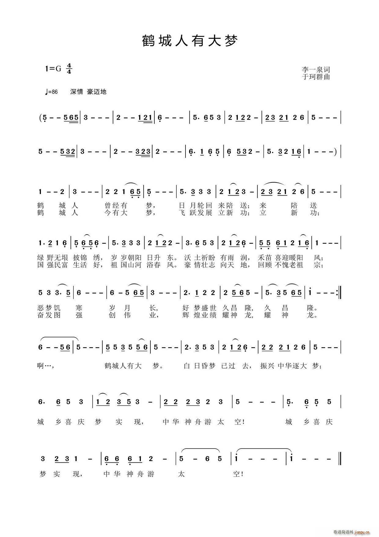 Qд(mng)(ָV)1